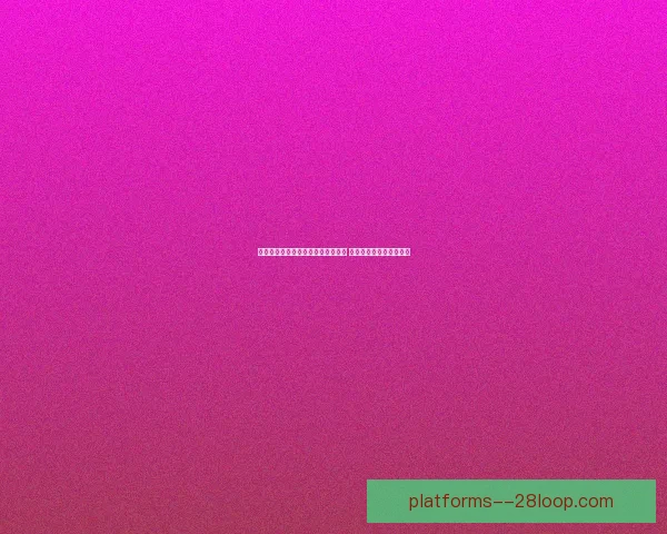 佩德罗萨免签加盟塞维利亚补强防线 新赛季或成球队关键球员